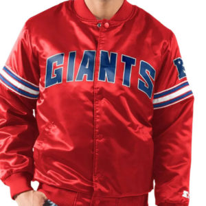 New York Giants Red Satin Jacket