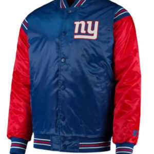 New York Giants Red and Blue Satin Jacket