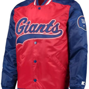 New York Giants The Tradition II Satin Jacket