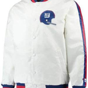 New York Giants Throwback D-Line White Satin Jacket