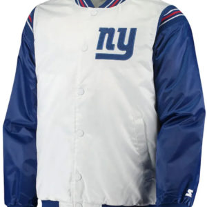 New York Giants White And Blue Satin Jacket