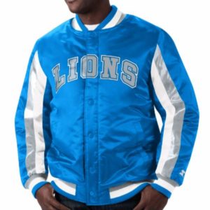 Detroit Lions Stripe Blue Satin Jacket