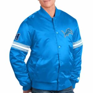 NFL Detroit Lions Striped Blue Satin Full-Snap Jacket