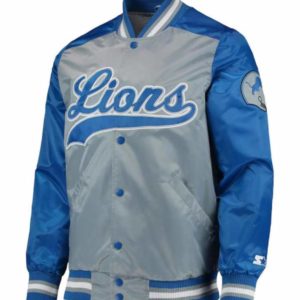 Detroit Lions The Tradition II Varsity Satin Jacket