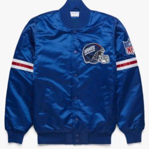 NFL Seattle Seahawks Royal Blue Satin Jacket